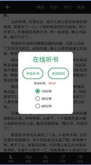 金年汇app下载官网